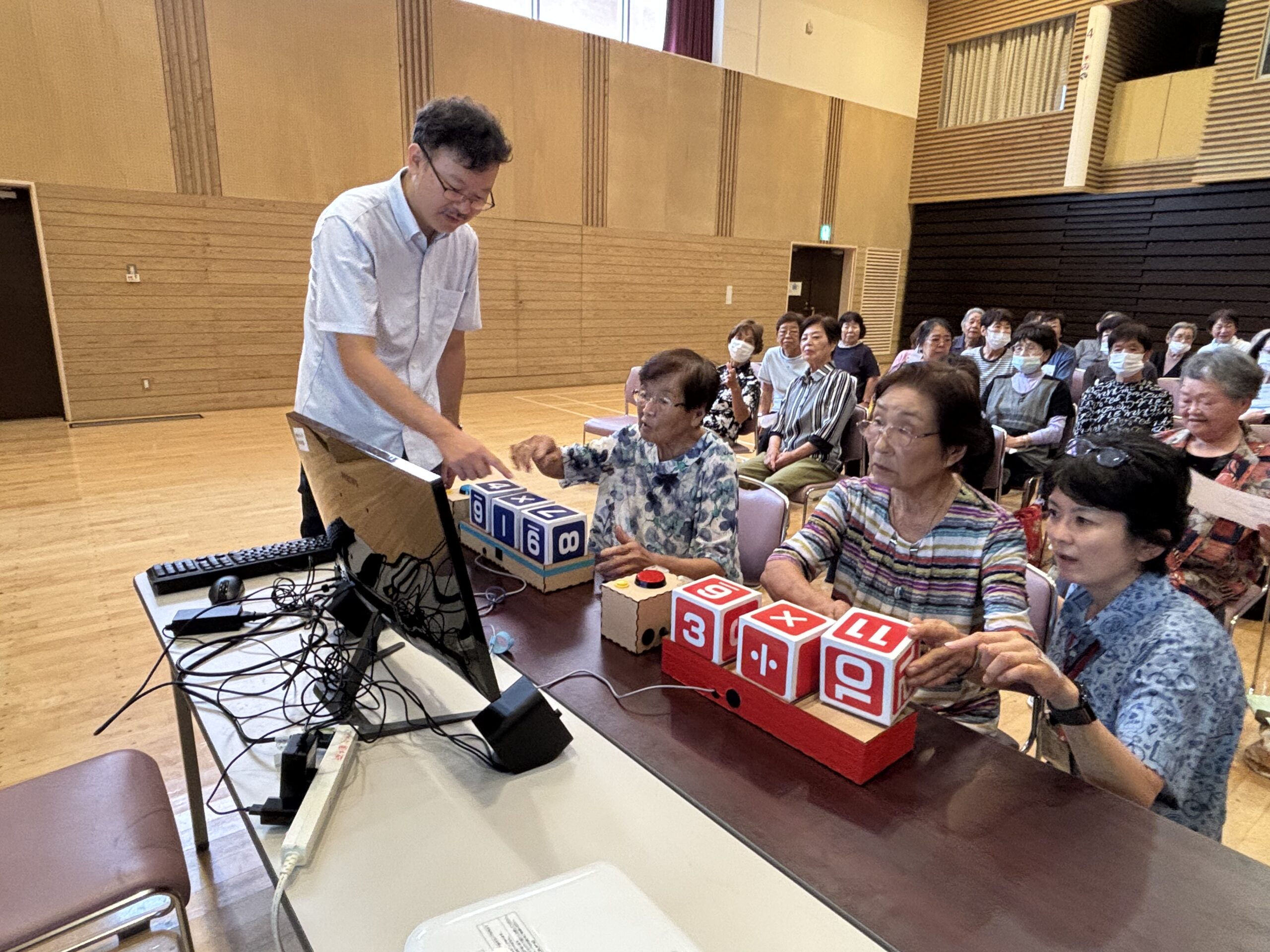 清川村体験会の様子